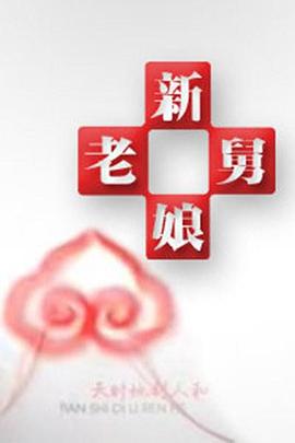 6080午夜伦理片 - 奶糖视频