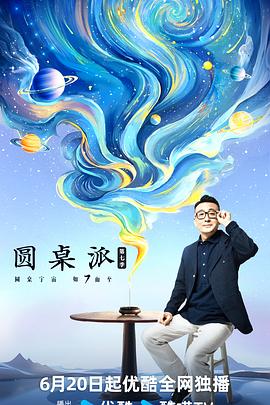 大香蕉福利在线 - 奶糖视频