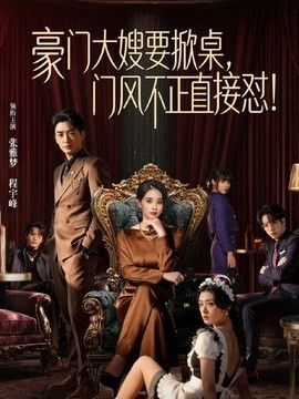 约个阴蒂凸起的极品妹子 - 奶糖视频