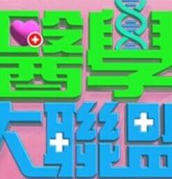 【桃视频】女神的秘密(上) - 奶糖视频