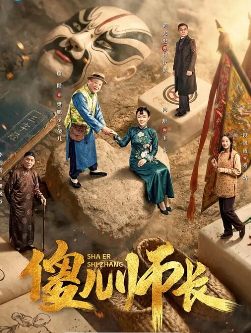 新瓜爆料摄影师套路忽悠学生妹小姐姐私拍互动对白很有意思看他如何忽悠小姐姐 - 奶糖视频