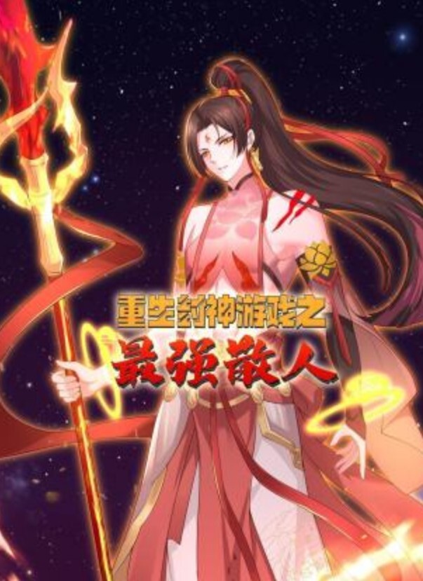 陕西站街女探花无套内射馒头逼夜逛红灯区连续快餐两个卖淫女打桩机式内射黄衣肉丝妹 - 奶糖视频