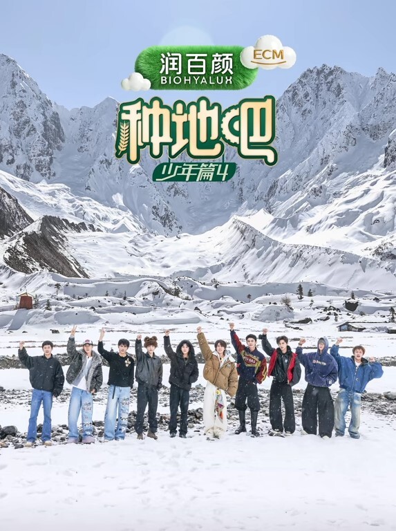 津鸸鹋紧紧地拉紧并引导动画中文字幕 - 奶糖视频