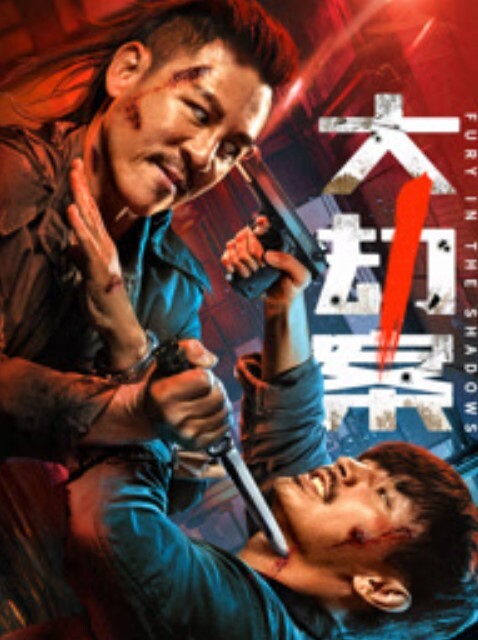 探访足浴店掏出鸡巴撸管风骚熟女技师一脸鄙视撩起裙子骑身上差点翻车中途吵架了 - 奶糖视频