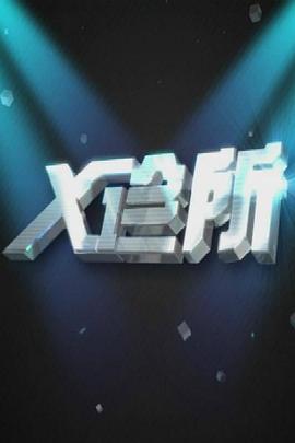 做爱视频电影 - 奶糖视频