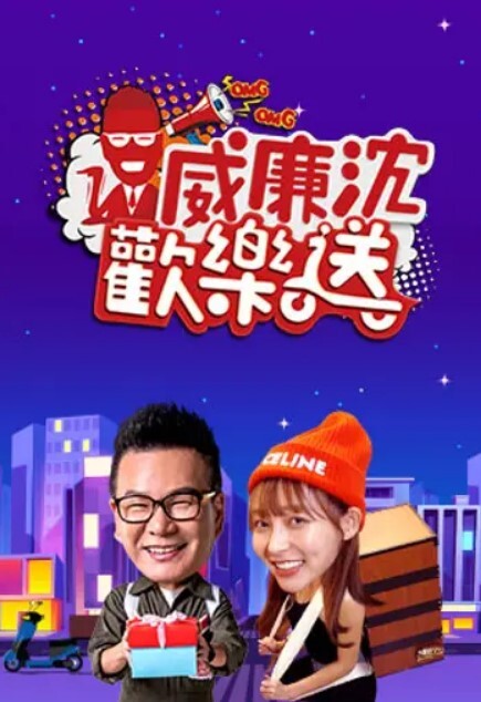 【姐弟乱伦】趁姐姐喝醉推门进去强制深喉插逼 - 奶糖视频