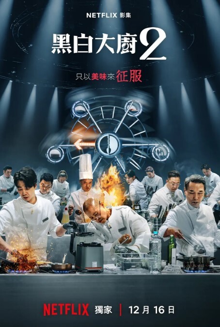 【欧美综艺第二部】性爱大作战 - 奶糖视频