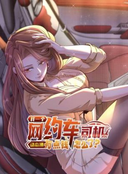 被我痴汉之后的女子高生情欲四溢的淫乱纯爱故事2 - 奶糖视频