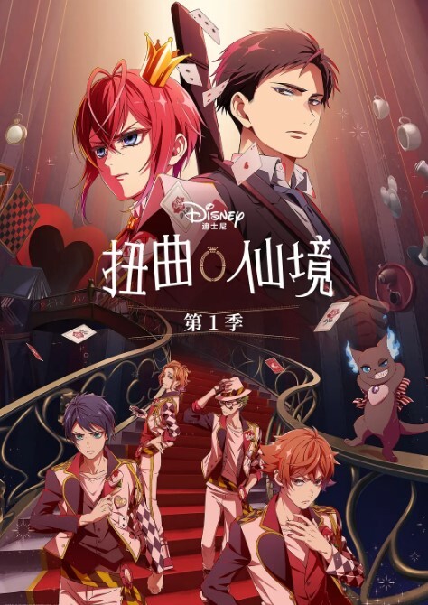 MMD 舞啪 课间操 - 奶糖视频