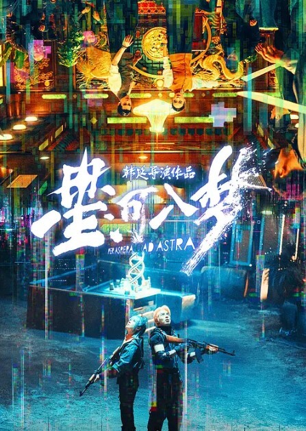 足疗按摩勾搭男技师红唇黑丝骚货按腿的时候拿着跳蛋玩起来让技师帮忙揉奶口交按摩床上后入猛操 - 奶糖视频
