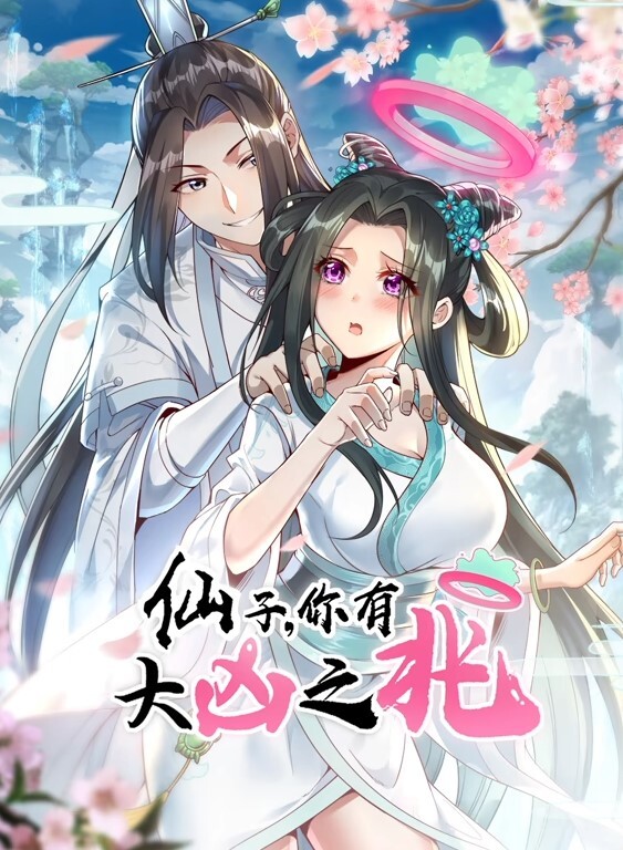 [milky] 真・燐月 下巻 真・誓い編 - 奶糖视频