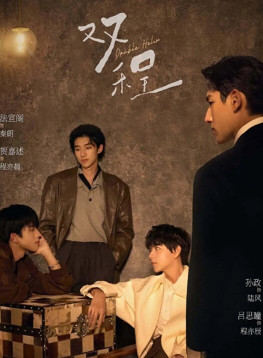 FamilySwapXXX-交换爸爸你不能他妈的我们的交换儿子！S2E10型【FamilySwapXXX】 - 奶糖视频