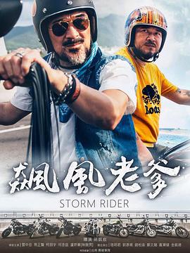 黄性贤太极拳视频 - 奶糖视频