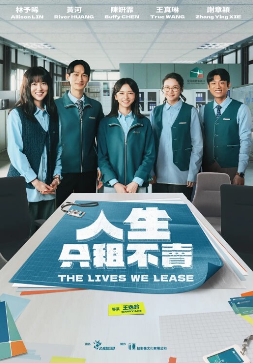 泄密流出性愛大特輯吃肉棒很滋味哥哥用玩具玩弄我最後還給外射再插 - 奶糖视频