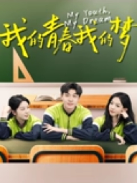 新人女神刚下海就被干娇软可骑无套内射-4 - 奶糖视频