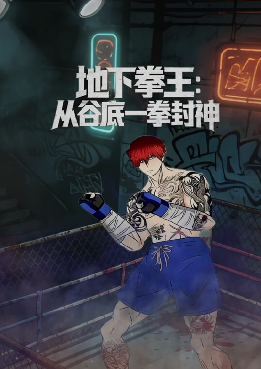 狐狸尾巴肛塞 - 奶糖视频