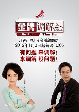 后入式视频 - 奶糖视频