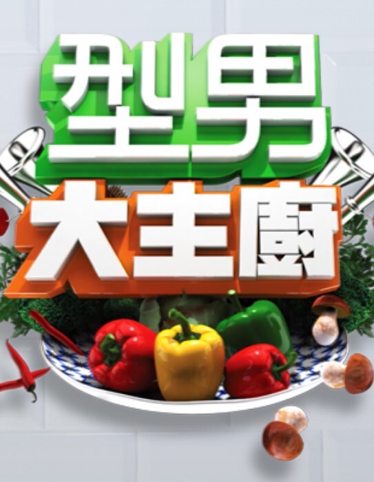 官方代充小卑鄙88. - 奶糖视频