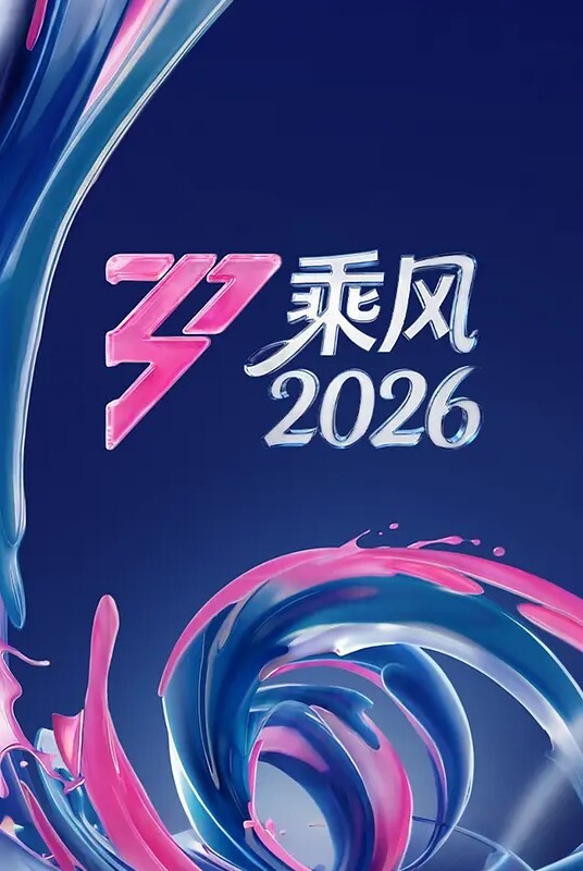 溫泉Party大解放！爆乳勾引超狂 - 奶糖视频