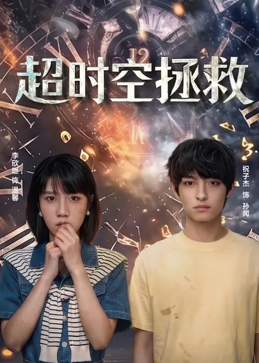 MUDR-226 妹妹被父親抱著親子NTR，我最愛的妹妹被我的公公奪走了。美園和香 - 奶糖视频