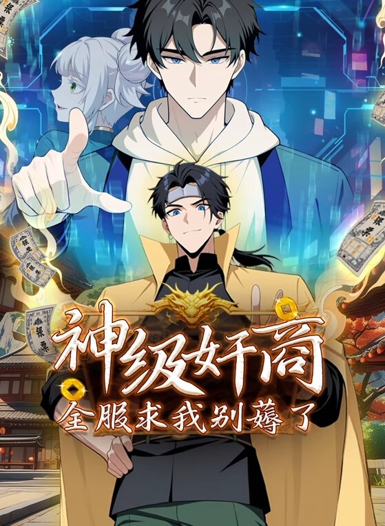 屈辱2第2话 - 奶糖视频