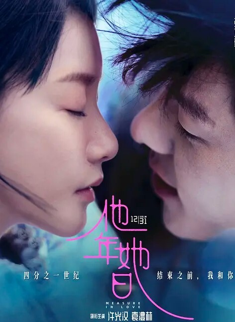 网爆门事件长相甜美性感的知名网红美女杜陈映和女闺蜜老公偷吃自拍外泄 - 奶糖视频