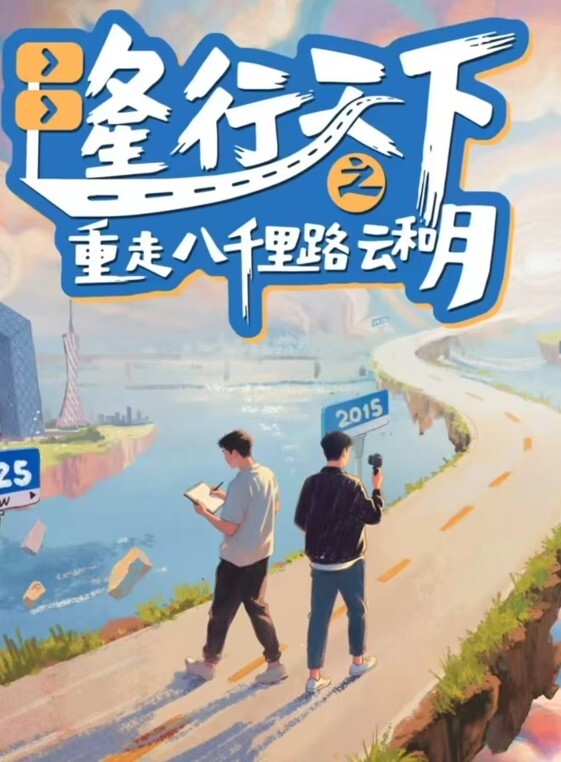 中国美院教授酒后强奸女研究生疑似还拍摄了视频流出真假自辩 - 奶糖视频