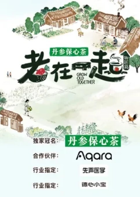 高中生的坑爹闺蜜偷拍闺蜜们洗澡 - 奶糖视频