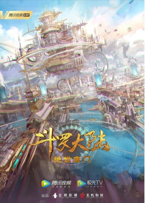 @20206041028 用户上传：有钱小伙一直不断骚扰小姐姐，想要花钱上她 - 奶糖视频