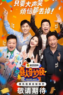 大香蕉资源在线 - 奶糖视频