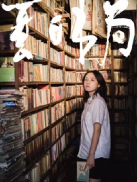 约出来吃个饭再吃上第二餐，不错，很美味 - 奶糖视频