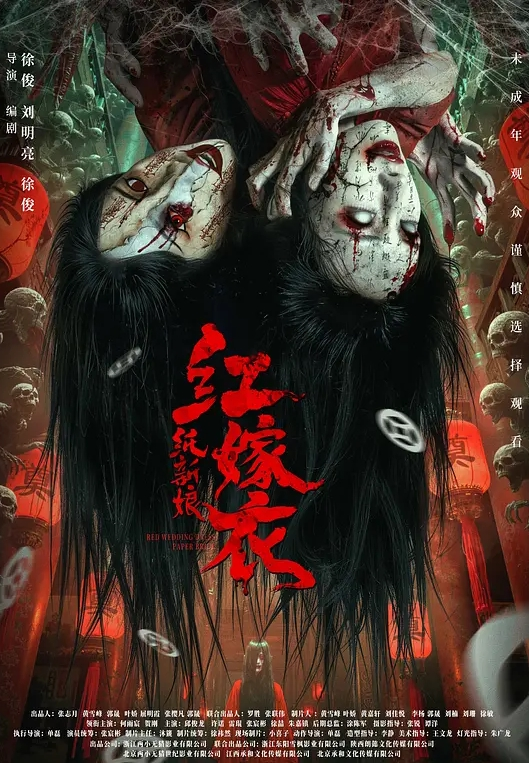 20208217757用户上传淫妻做错事了就得罚她吃棒棒 - 奶糖视频