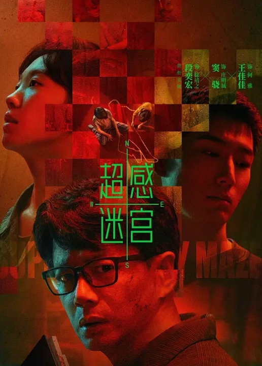 帅小伙艳福不浅3p两少女做爱 - 奶糖视频