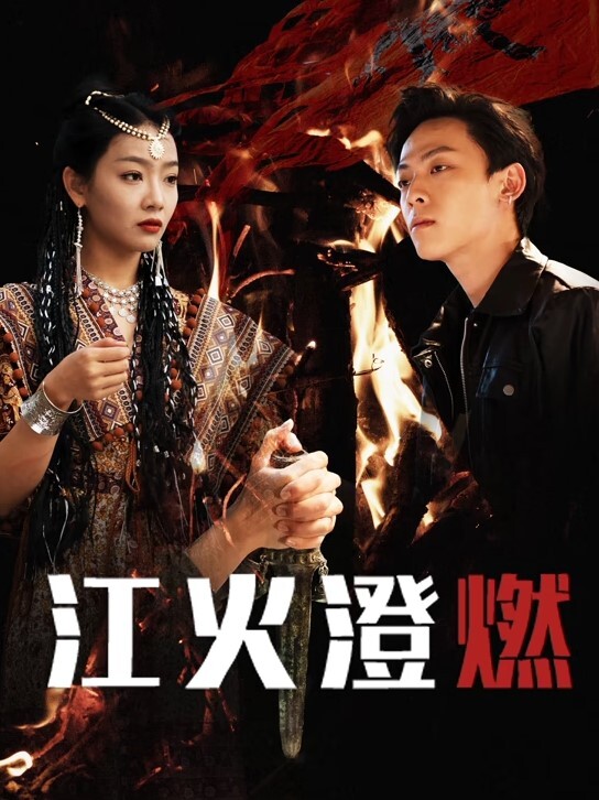 AI-潘晓婷-这次的比赛规则一杆一洞两球 - 奶糖视频