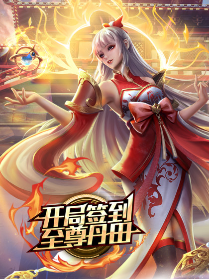 真怕这女的一使劲给他夹断坐上面摇的真带劲一边吃着奶子一边肏她爽的翻白眼 - 奶糖视频