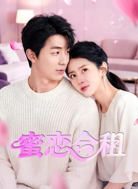 极品眼镜反差婊大学生美女陈丽梅被金主爸爸调教骚母狗嘴里含假屌小鸡巴表情痛苦插骚逼 - 奶糖视频