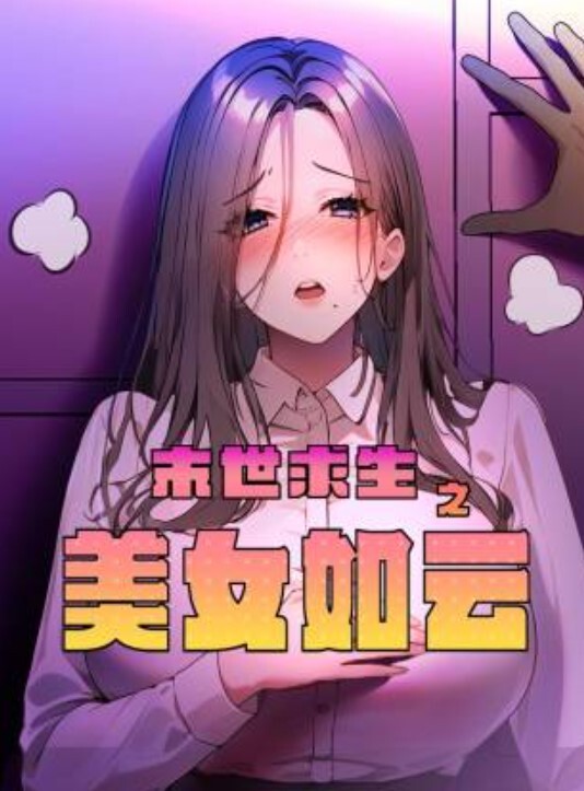 足浴会所撩妹极度渴望肉棒的年轻女技师真实享受性爱下体狂轰滥炸纵情淫叫内射2次 - 奶糖视频
