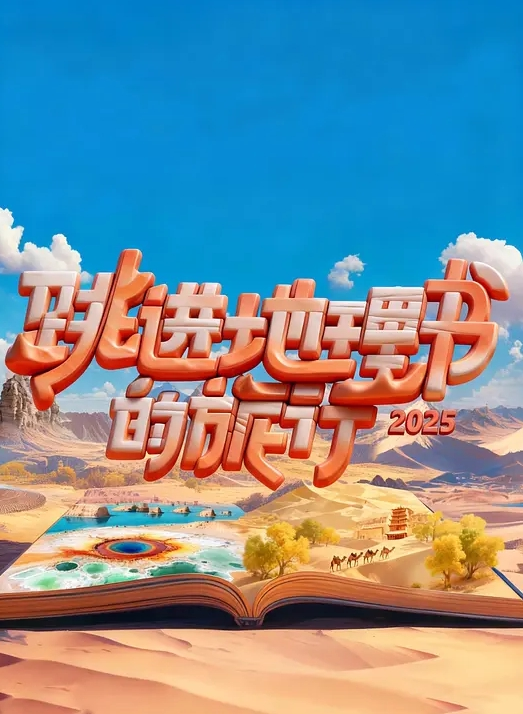 中文配音 灵砂 - 奶糖视频
