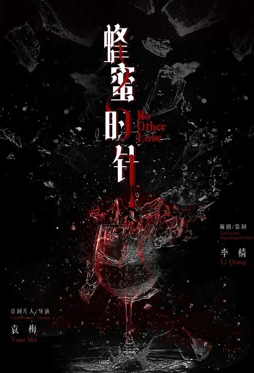 誘騙女友拍直播一開始抗拒的她如今也只能欣然接受 - 奶糖视频
