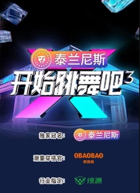 浙江温州美女辣妈【杨子】带着6岁女儿出轨情夫，被丈夫当场抓包，酒店现场老板劝架，真是刷新了我的三观，都这么会玩的吗？ - 奶糖视频