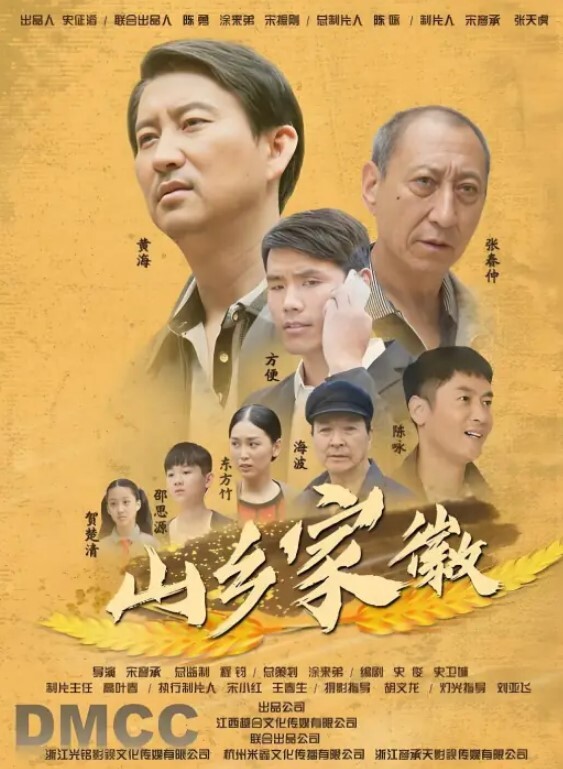 娇嫩可人毛衣小姐姐软软肉体趴在身上亲吻摩擦这滋味好美味奶子还挺大享受揉捏啪啪大力进出抽送 - 奶糖视频