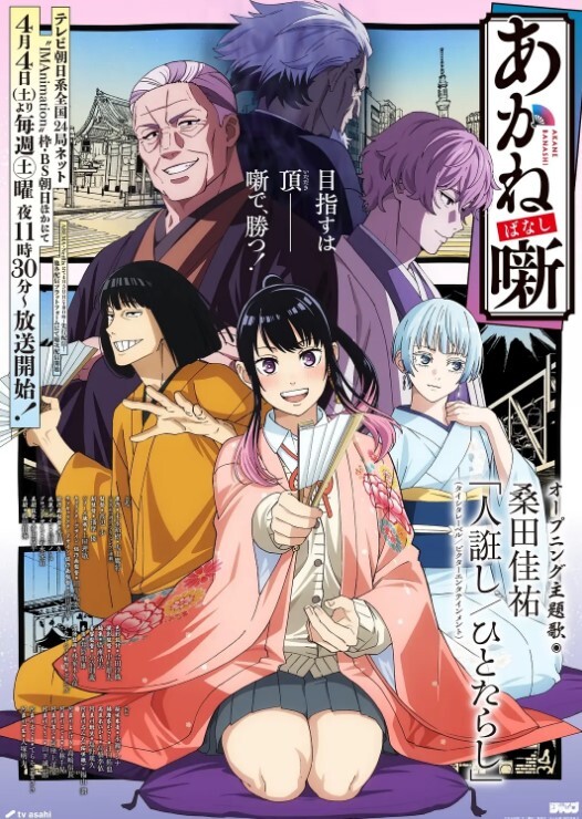 【小鸟酱】姐妹俩开始对彼此的身体产生了好奇 - 奶糖视频