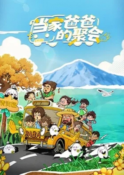 空姐泄密白天是端庄的空姐晚上就是我的女奴 - 奶糖视频