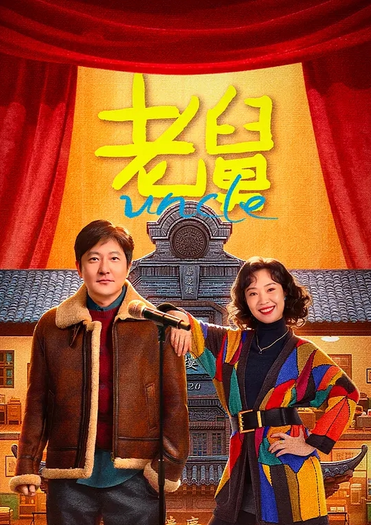 爆操性感的丈母娘中文字幕 - 奶糖视频
