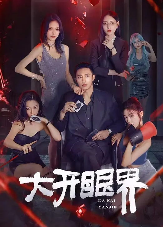 校园生活VCR初恋是如何调教的从教室玩到酒店你轻点清晰对话真记录女大和同学男友的幸福生活 - 奶糖视频