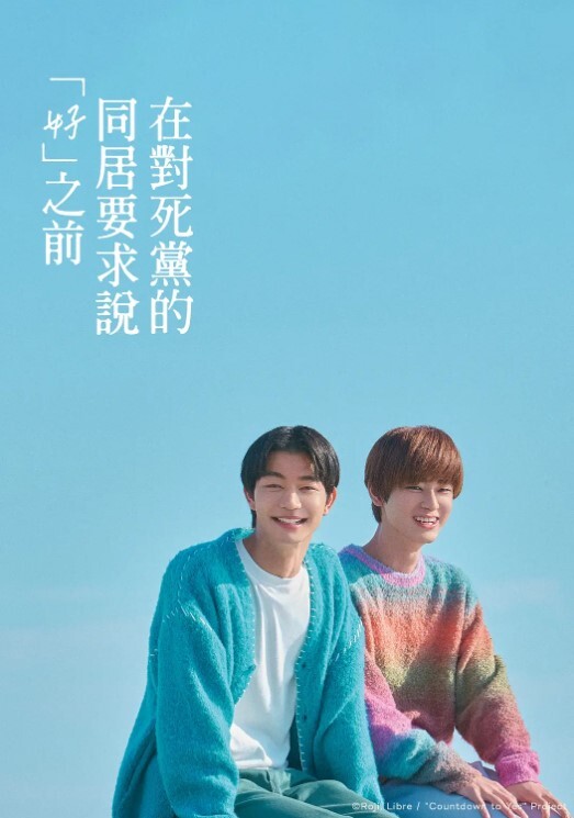 沧州师范学院美女辅导员出轨男同学激情啪啪视频流出 - 奶糖视频