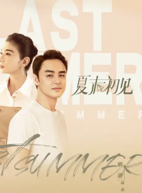 重磅新瓜速吃万元定制网易CC星秀舞蹈代言人人气扛把子极品女神雅恩北北好多人求的最大尺度私拍 - 奶糖视频