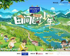 芯语麻豆 - 奶糖视频
