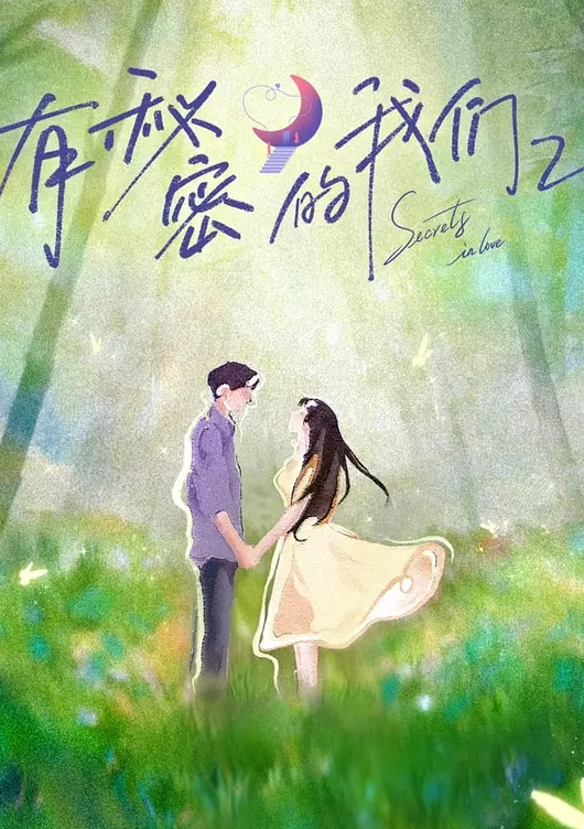 新人下海美女小姐姐外表甜美乖巧 - 奶糖视频