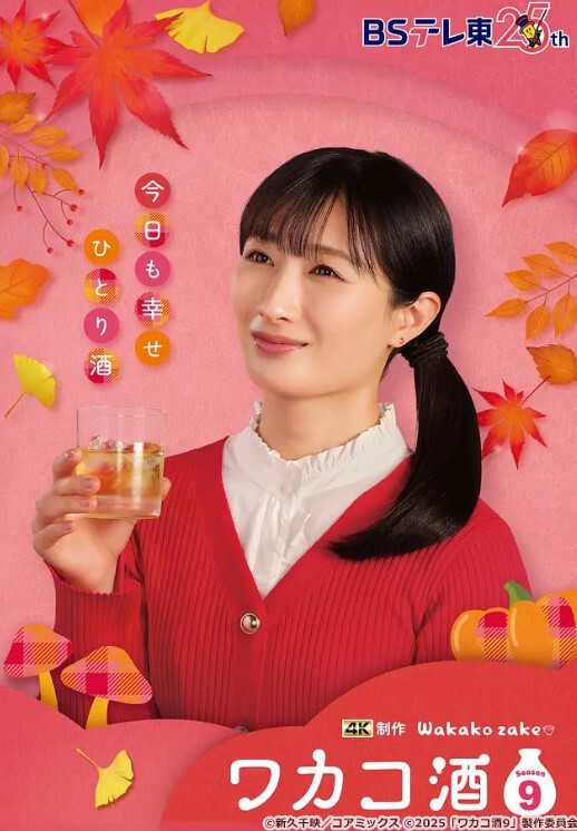 制服极品学妹无毛白虎逼淫词荡语满身给小哥舔弄大鸡巴让小哥舔逼多体位爆草蹂躏 - 奶糖视频